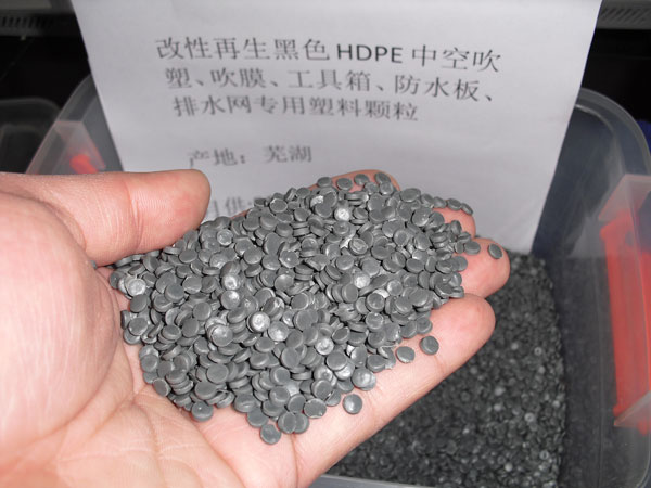 厦门黑色聚乙烯HDPE中空吹塑料