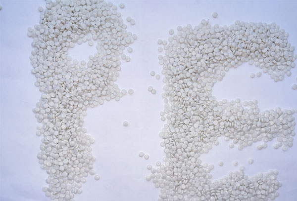 厦门白色中空HDPE再生料