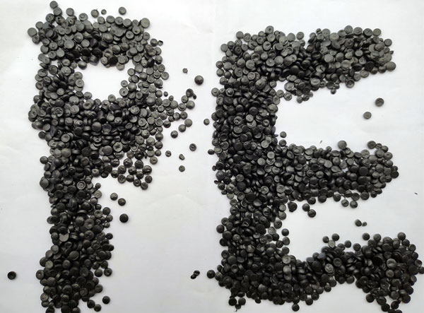 厦门黑色hdpe拉管再生颗粒