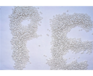 厦门白色中空HDPE再生料